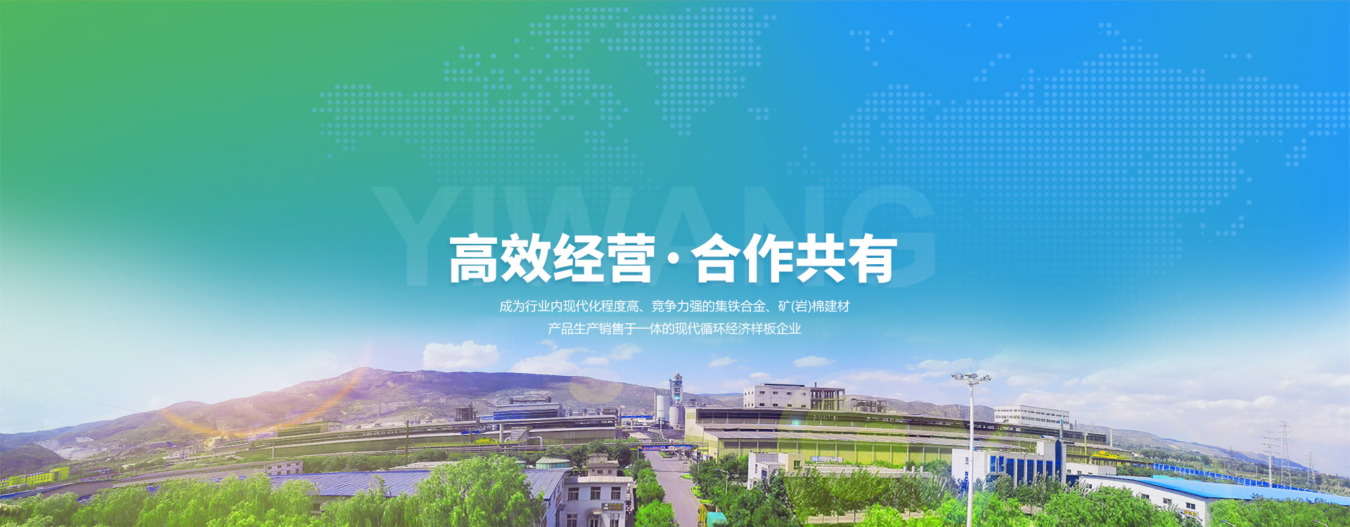 未標題-1
